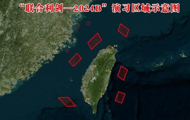 军警共同围岛！对台实战化演习正在日常化